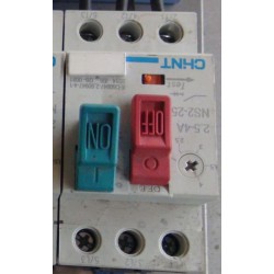 Выключатель двигателя привода вращения